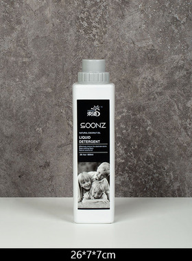 样板房间阳台摆件洗衣液喷雾瓶毛巾收纳框浴室洗衣房软装饰品北欧