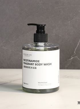 卫生间托盘组合套装浴室柜装饰摆件展厅浴室软装样板间卫浴套装