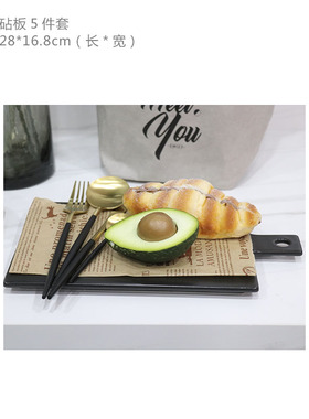 样板房橱柜厨房用品软装饰品餐厨具咖啡杯陈列摆件组合套装轻奢