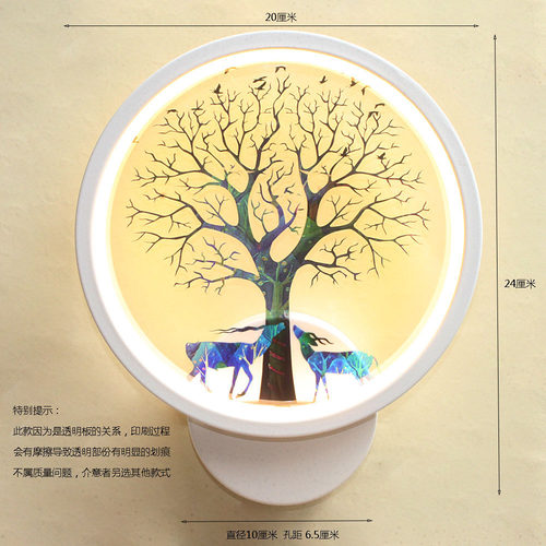 推荐led壁灯床头卧室现代简约客厅背景墙装饰酒店过道楼梯宾馆 - 图0