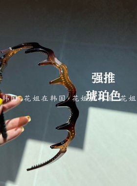 韩国东大门大波浪头箍