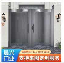 Villa Stainless Steel Gate Aluminium Art Minimun Countryside Entrance Doors Iron Art Courtyard Gate Garden Venetian Door Double Open Door