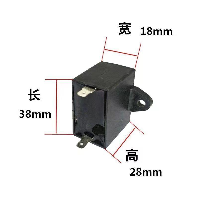 CBB61电容电机风扇启动电容450v3uf插片电容 线路板 空调风机电容 - 图0