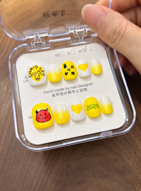 李宇春粉丝应援美甲手工定制