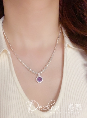 夏季新款气质时尚甜酷厚银紫色方钻碎银串珠项链个性轻奢百搭颈链