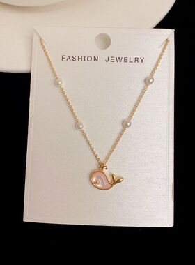 夏季新款时尚简约贝母小海豚珍珠项链气质轻奢温柔百搭设计锁骨链