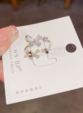 日韩时尚精致百搭镶钻贝壳蝴蝶开口戒指女个性简约设计感食指戒女