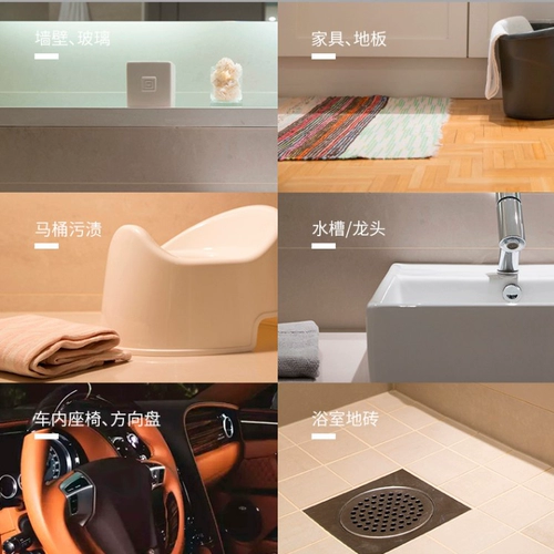 Новая версия Дании Myk+洣洣 Нежный и чистый кухонный загрязнение масла 500 мл типа аромата