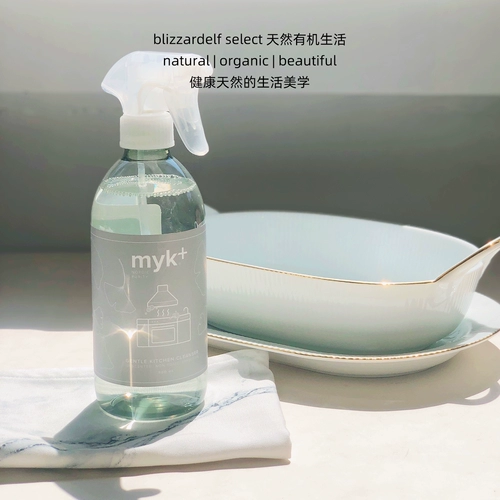 Новая версия Дании Myk+洣洣 Нежный и чистый кухонный загрязнение масла 500 мл типа аромата