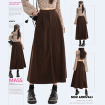 MASS Maillard curly light core suede high waist a word half body dress lady autumn winter new display slim middle long dress thickened