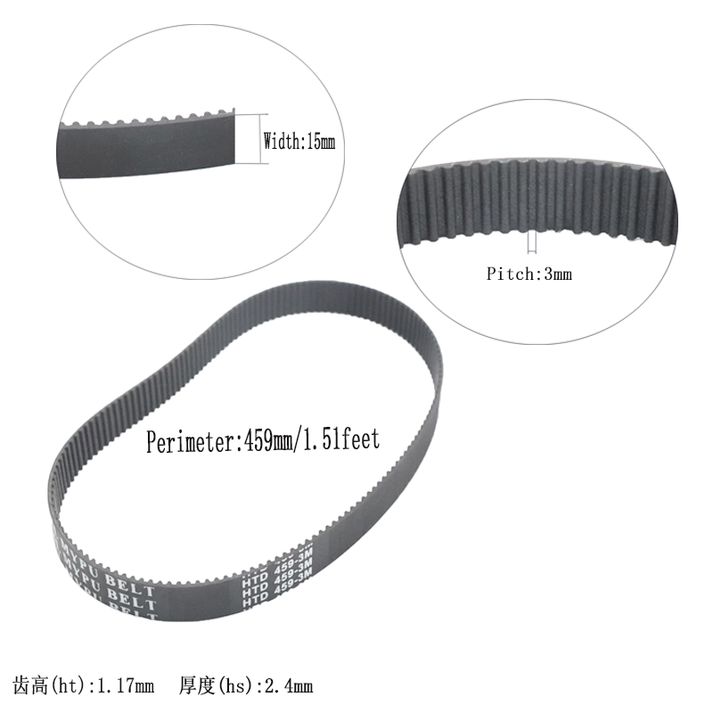 橡胶同步带 HTD531-3M/534/537/540/543/549/552/555/558 传动/齿 - 图1