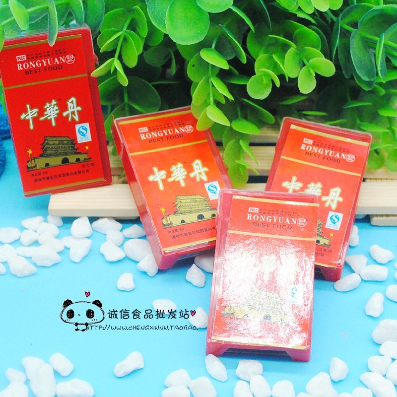 怀旧零食糖果儿时回忆陈皮话梅丹童年中华丹申华丹老鼠屎20盒_虎窝淘