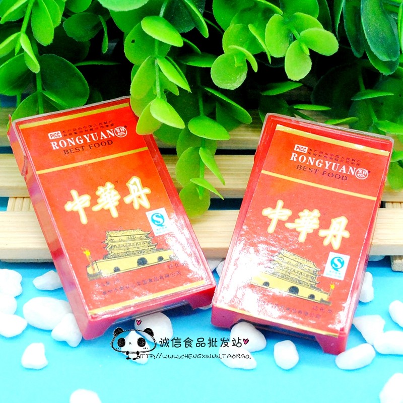 怀旧零食糖果儿时回忆陈皮话梅丹童年中华丹申华丹老鼠屎20盒_虎窝淘