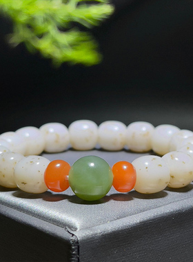 天然青海料桂花糕手串女南红女款