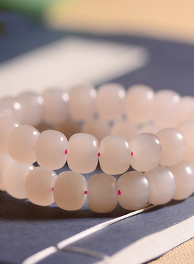 玉源原创和田玉藕粉手链