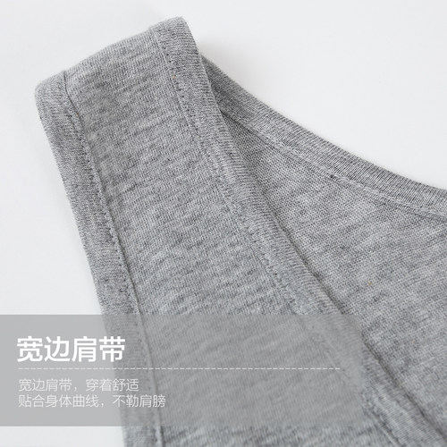 宜而爽夏季中老年本命年红背心男纯棉宽松全棉跨栏背心圆领汗衫 - 图1