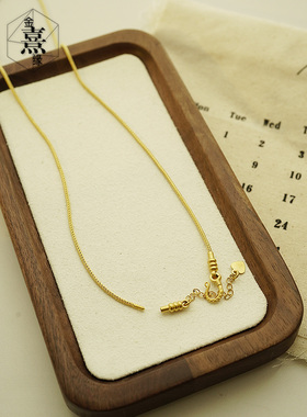 古法工艺铜镀金万能手链穿转运珠