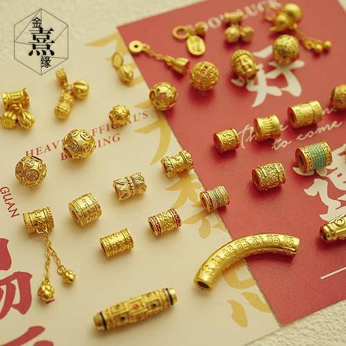 招财纳福百福财源滚滚八方来财古法金diy配件路路通弯管半镯手镯 - 图0