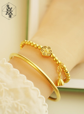 2024新款三生三世莲花金珠手链