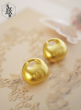 2024龙年开运小胖福吊坠