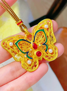 古法金珐琅彩玲珑花丝蝴蝶吊坠新中式项链可调节毛衣链汉服饰品女