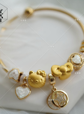 白色kt3d硬金手链套装可搭配DIY