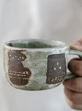 【月器】日本陶艺家冈崎顺子面包咖啡杯小众风马克杯茶杯双耳手握