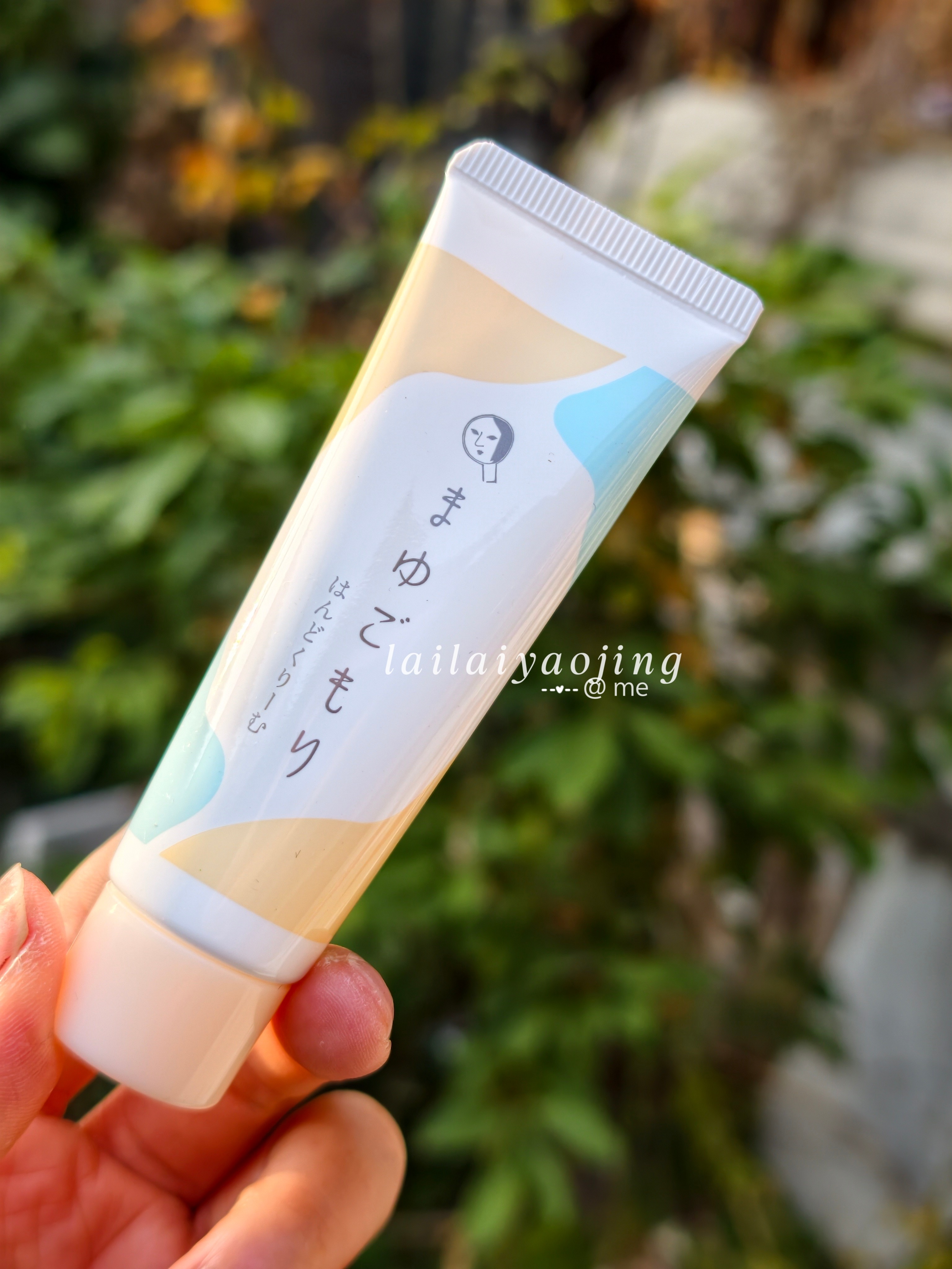 现货日本本土京都YOJIYA 优佳雅 限定银木犀柚子蚕丝滋润护手霜,淘宝优惠券,粉丝福利购,淘宝优惠卷