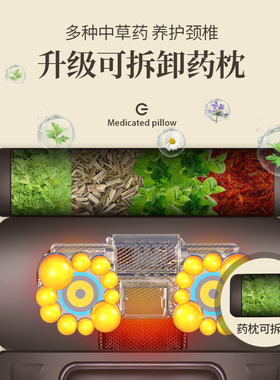 颈椎按摩仪器背部腰部肩颈多功能全身家用椅坐躺靠垫床垫电动揉捏