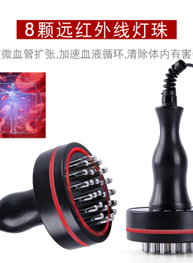 经络刷电动家用按摩刷瘦身淋巴排毒疏通仪全身通用刮痧仪器美容院