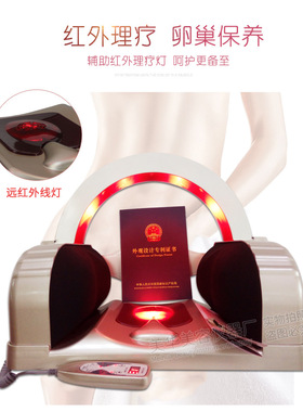 骨盆修复仪盆骨前倾矫正器产后家用骨盆腹部收胯髋骨分离修复仪器
