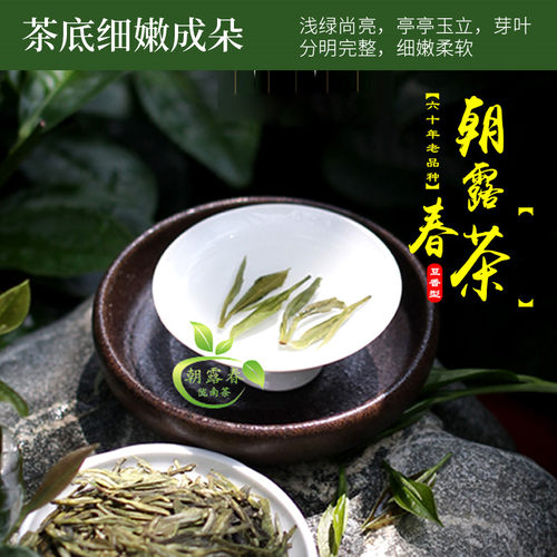 甘肃陇南文县碧李子坝豆香浓香型大叶子43号茶2026茶农直销包邮 - 图2