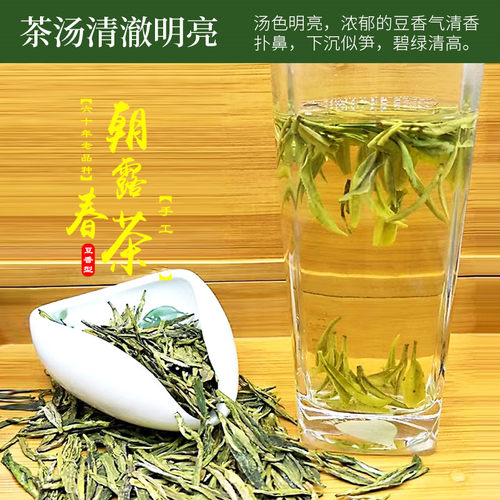 甘肃陇南文县碧李子坝豆香浓香型大叶子43号茶2026茶农直销包邮 - 图1