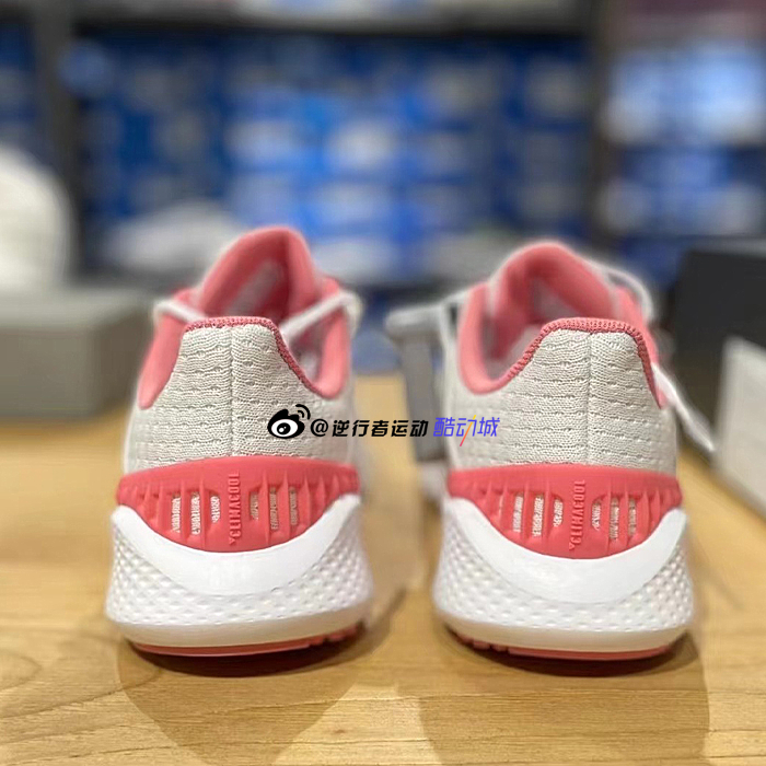 adidas阿迪达斯男女ClimaCool 清风网面透便减震运动跑步鞋FX6791 - 图1