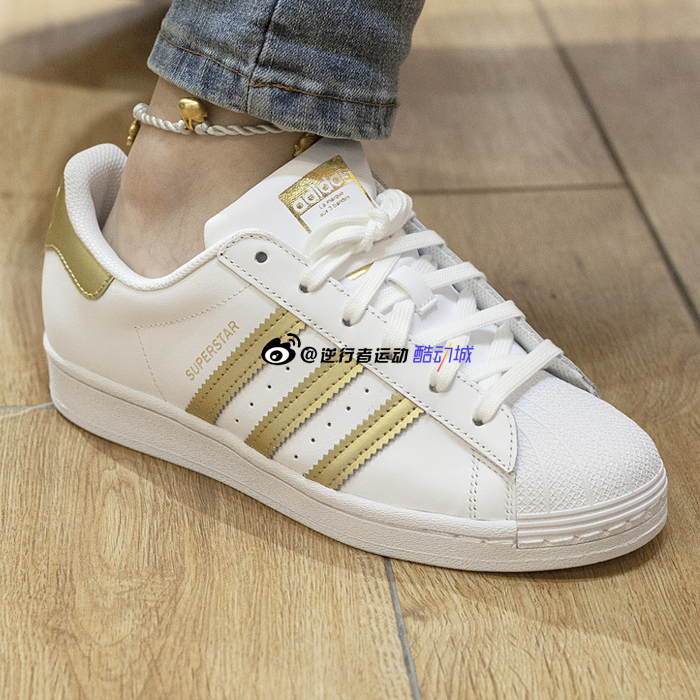 adidas阿迪达斯女 三叶草SUPERSTAR金标贝壳头休闲运动板鞋FX7483 - 图0