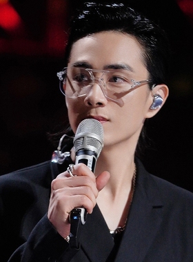 墨镜无框透明长脸男士太阳镜