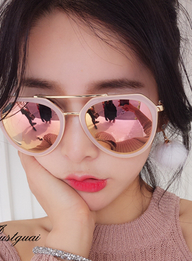 圆脸粉色个性风明星款太阳眼镜