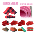 DIY材料鞋 手工棉鞋 拖鞋 垫毛线编织勾鞋 内衬薄海绵粉色白色冬款 底