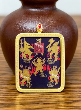 纯手绘五雷真形唐卡吊坠
