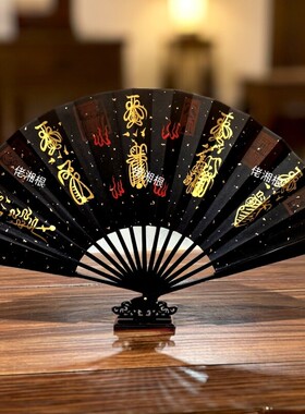 手绘扇子佬湘根应元折扇摆件