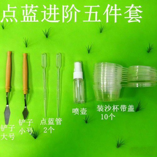 掐丝珐琅沙画景泰蓝工艺金丝彩砂画专用工具剪刀镊子铲子捋丝板 - 图1