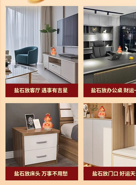 粗盐葫芦瓶福禄净宅生财装饰摆件