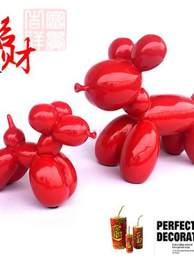 气球狗样板房玩具橱窗抽象雕塑