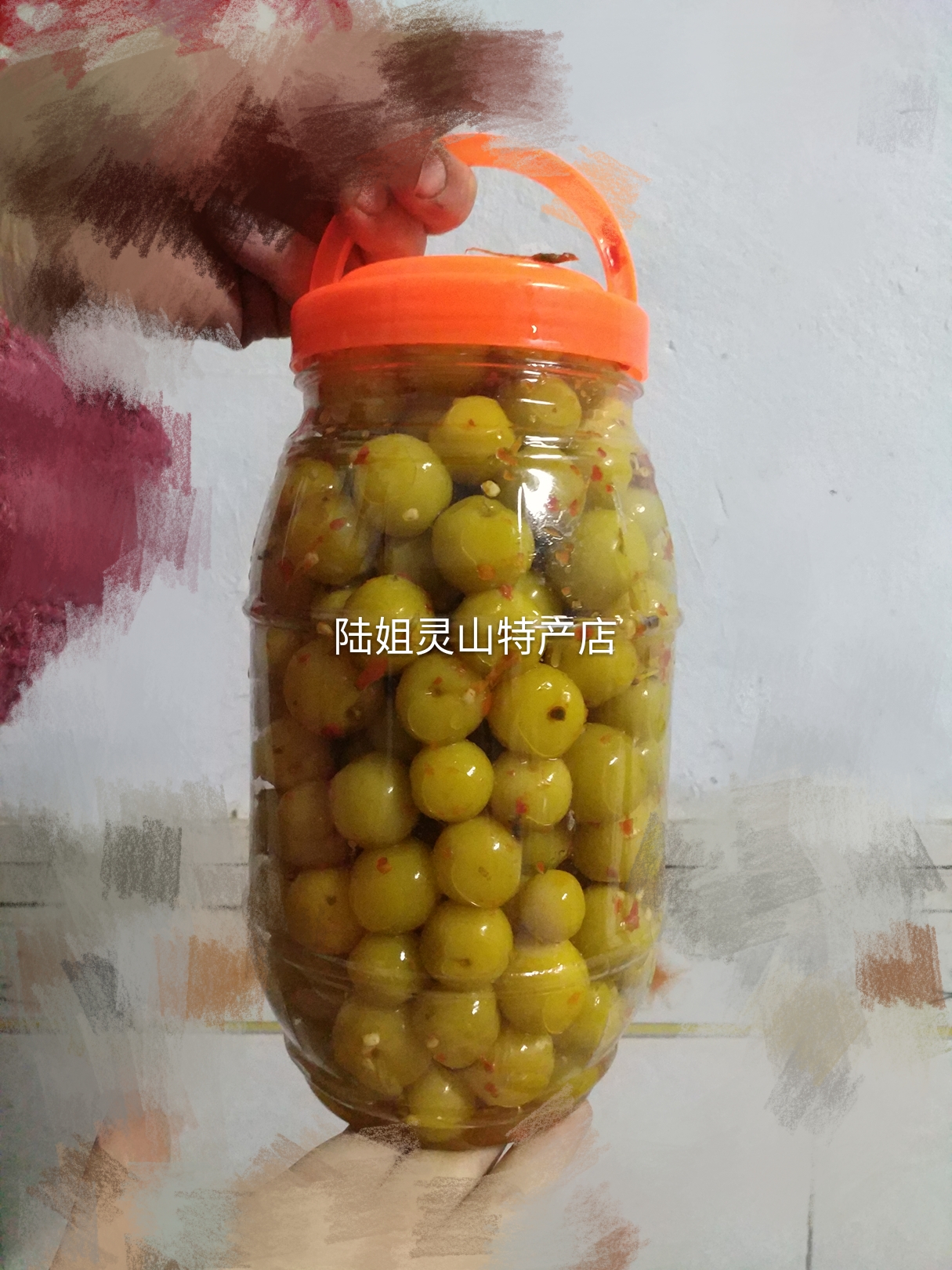 广西灵山特产腌李子 3斤装包邮甜辣脆蒜味瓶装泡李子-图1