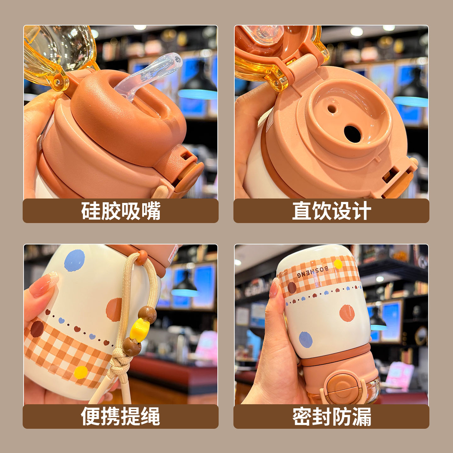 图 5