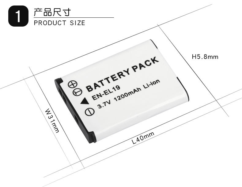 尼康EN-EL19电池S6600 S3100 S6600 S7000 S2500 S2600相机电池-图3