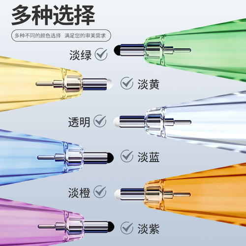 OneFilm适用苹果多彩魔力改造2B 2H笔尖Apple pencil静音笔头魔法 - 图2