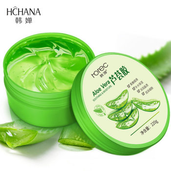 Reed Aloe Vera Aloe Vera Gel Cream ຂອງແທ້ hydrating, ເຈືອຈາງຮອຍສິວ, ພິເສດສໍາລັບຜູ້ຊາຍຂວດຂະຫນາດໃຫຍ່ຜະລິດຕະພັນ Aloe Vera Gel