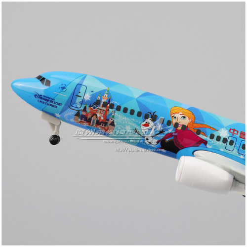 中国东方航空 波音 B737-800 冰雪 B-1317 合金 仿真客机飞机模型 - 图0