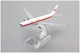 Korean Koryo Airlines TU-204 aircraft model 16cm